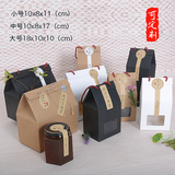 定制牛皮纸盒六角瓶手提盒燕窝茶叶果酱包装盒蜂蜜礼盒特产零食盒
