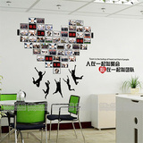 团队建设激励照片墙贴公司办公室文化背景墙壁贴纸心在一起相片墙