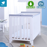babysing婴儿床可折叠便携实木无漆多功能环保松木宝宝床游戏床