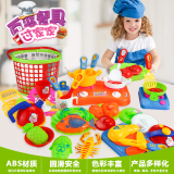 儿童过家家玩具 小女孩做饭厨房玩具套装3-6周岁男女宝宝生日礼物