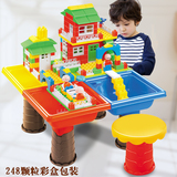 兼容乐高式积木大颗粒拼装玩具儿童男孩益智拼插1-2-3岁4-5-6周岁