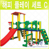 【韩国直送】HappyBox滑梯秋千篮球足球组合/儿童滑滑梯/2岁以上