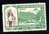 玻利维亚1942年航空票 桥梁（贴票） 1V