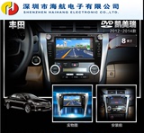 新款丰田卡罗拉花冠威驰RAV4汽车导航仪dvd倒车影像一体机 电容屏