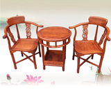 红木仿古中式家具花梨木情人台三件套鸡翅木三角椅实木休闲椅子