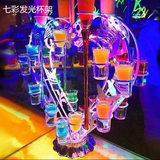 酒吧LED心型发光杯架酒架鸡尾酒架七彩充电发光口杯子弹杯架铁艺