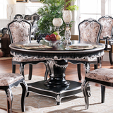 法莱尔斯 欧式餐桌圆桌 实木新古典后现代圆形家具 简约组合白黑
