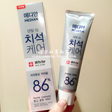 韩国代购 爱茉莉麦迪安86%美白牙膏 清新口气高效去渍美白 现货