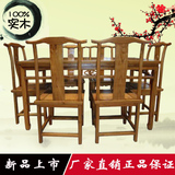 明清仿古家具中式实木 餐桌椅组合长方形餐桌南榆木古典厂家直销