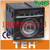 正品 柳市宏星仪表厂 TEH96-8001数显温度控制器 温控仪 温控表