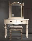 特价美式法式新古典卧室小户型化妆桌白色做旧实木梳妆台妆镜定制