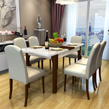 包邮橡木餐桌时尚简约实木可伸缩餐桌折叠餐桌钢化玻璃多功能餐桌