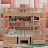 实木高低床子母床双层床梯柜床儿童书桌床上床下桌多功能组合床