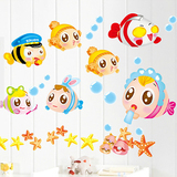 麦兜墙贴 可移除卡通可爱儿童房卫生间浴室厨房随意墙贴纸 泡泡鱼