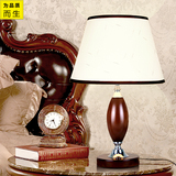 台灯卧室床头灯现代中式复古简约实木客厅书房温馨调光LED灯具