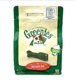新版美国绿地 绿的Greenies洁齿棒洁齿骨中号18支（太阳宫实体店