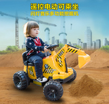 儿童遥控电动挖掘机可坐可骑大号挖土机可坐人充电工程玩具车童车