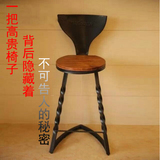 定做铁艺实木吧台椅新款创意酒吧餐厅靠背椅复古咖啡高脚桌椅组合