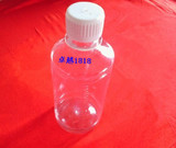 批发优质250毫升塑料瓶子250毫升透明瓶防盗盖刻度瓶水剂瓶250ml