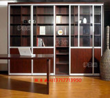 北京定制组合板式家具 书柜书架推拉门柜玻璃门隔断柜 简约现代