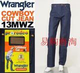 威格 Wrangler 13MWZ 经典款 牛仔裤 重磅单宁布Denim 原色未脱浆