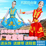 2016长裙袍新款少数民族蒙古族服装女内蒙舞蹈成人表演舞演出服饰
