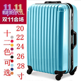 名将铝框拉杆箱旅行箱包行李登机托运箱子密码硬箱28万向轮24寸20