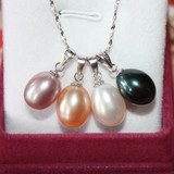 特价天然淡水珍珠吊坠水滴型珍珠吊坠项链925纯银白粉紫黑色可选