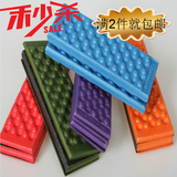 泡沫新款透明中国地垫防潮垫蜂窝XPE折叠坐垫野餐垫批发户外用品