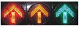 led箭头交通灯箭头信号灯三色方向指示灯200mm交通灯方向红绿灯