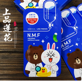 韩国正品代购可莱丝nmf限量line可爱卡通动物面膜贴补水保湿美白