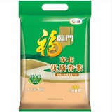 包邮 福临门 东北优质香米 5kg 国产新米 非转基因大米
