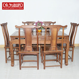 东方御匠家庭餐桌椅组合中式 实木多功能长方形餐桌椅七件套特价