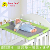 新生婴儿换尿布台 便携实木整理架 洗澡护理抚触台 可变书架包邮