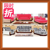 超幸福家古典欧式客厅家具组合厚超纤皮布艺沙发带贵妃椅正品特价