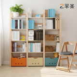 2平米学生书架置物架 创意落地陈列架简易置物架办公实木桌上书架