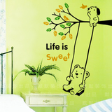 超可爱 秋千小鸟卡通儿童房客厅卧室背景墙贴纸《小熊》shb094