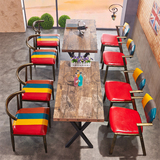 工业复古咖啡厅餐桌椅 创意个性主题餐厅桌椅时尚拼色西餐厅桌椅