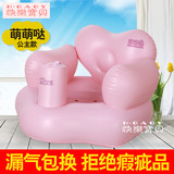 宝宝学坐椅婴幼儿充气小沙发可折叠便携式儿童餐椅内置气泵浴凳