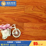 实木复合地板15mm浮雕仿古榆木复合地板厂家直销环保耐磨适合地热