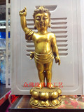 纯铜佛像摆件释迦摩尼太子佛浴佛铜像，仿古工艺品宗教收藏品38cm