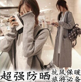 独家定制韩国代购女超长款加厚针织衫毛衣羊绒开衫大码毛衣外套