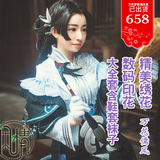【闲情】预售剑网三 剑三 万花萝莉 儒风花萝cos超值限量特惠 剑3