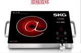 SKG DT2592 电陶炉 触摸式 微晶面板 无辐射 厨房用品 定时 定温