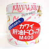 免运费 正货 日本原装 KAWAI 肝油 钙丸 维他命A+D+钙 健骨加护眼