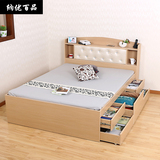 板式床1.5米储物床高箱床抽屉床日式床单人双人床可定制