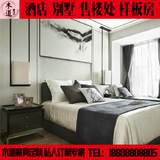 新中式实木床简约现代中式布艺床1.51.8米卧室婚床样板房家具定制