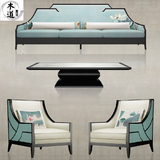 新中式样板房家具定制实木沙发椅组合简约现代中国风客厅三人沙发
