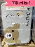 日本名创优品MINISO代购韩系小熊地垫门垫卧室地毯可爱床边