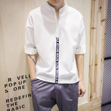夏季男士短袖T恤字母拉链加大码韩版男装七分袖青年体恤中袖潮流